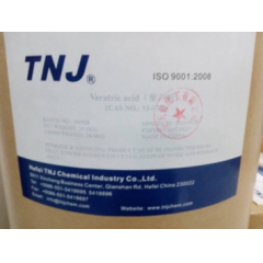 Veratric acid price suppliers