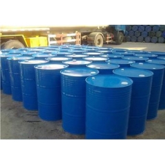 Phenethyl alcohol suppliers, factory, manufacturers
