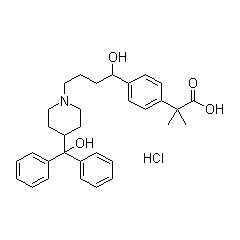 Fexofenadine hydrochloride suppliers, factory, manufacturers