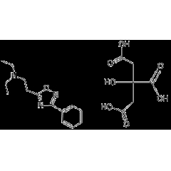 Oxolamine citrate salt suppliers, factory, manufacturers