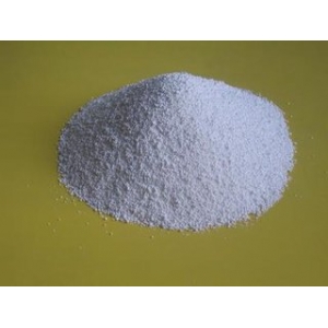 Methyl carbamate price suppliers