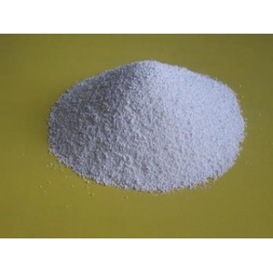 Methyl carbamate suppliers, factory, manufacturers