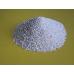 Methyl carbamate suppliers, factory, manufacturers