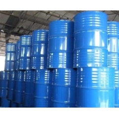 1-Chlorobutane suppliers, factory, manufacturers