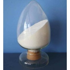 Chlorobutanol suppliers, factory, manufacturers