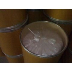 buy 4-Chloro-4-hydroxybenzophenone CAS 42019-78-3 suppliers manufacturers