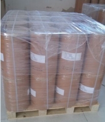 CAS 2437-29-8 suppliers