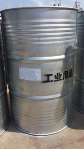 CAS 1319-77-3 Cresol suppliers price suppliers