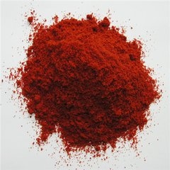 China Astaxanthin price