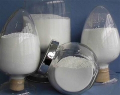 China Lansoprazole CAS 103577-45-3 suppliers