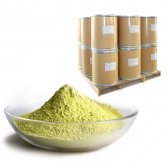 buy China Mesotrione suppliers (CAS. 104206-82-8)