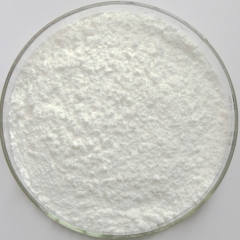 buy China Prednisolone suppliers (CAS. 50-24-8)