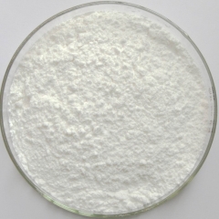 China Prednisone 21-acetate CAS 125-10-0 suppliers