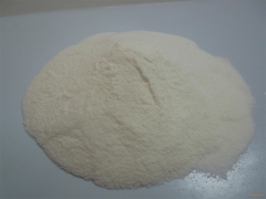 China Synephrine hydrochloride CAS 5985-28-4 suppliers