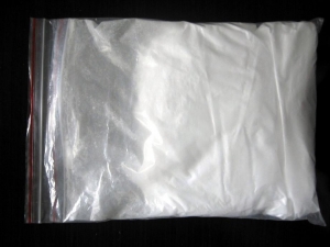 buy China Sodium allylsulfonate suppliers (CAS. 2495-39-8)