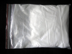 Buy Sodium allylsulfonate at best price from China factory suppliers suppliers