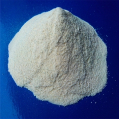 China Tilmicosin phosphate CAS 137330-13-3 suppliers