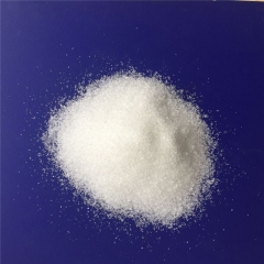 buy China Aceglutamide CAS 2490-97-3
