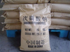 CAS# 10039-56-2, China Sodium hypophosphite SHPP suppliers price