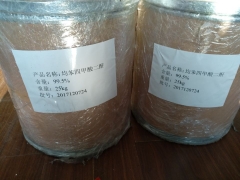 Hardener Pyromellitic Dianhydride 99.5% CAS 89-32-7 suppliers