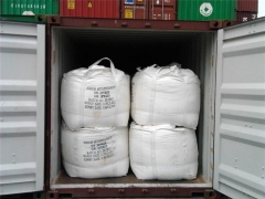 China Sodium Sulfite price (CAS 7757-83-7) suppliers