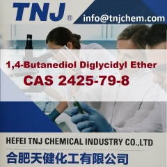 buy 1,4-Butanediol Diglycidyl Ether CAS 2425-79-8 suppliers