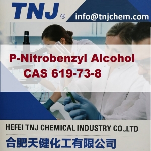Buy P-Nitrobenzyl Alcohol CAS 619-73-8 suppliers