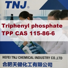 Buy Triphenyl phosphate TPP CAS 115-86-6 at best price from China factory suppliers