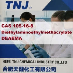 CAS 105-16-8, Diethylaminoethyl methacrylate DEAEMA suppliers price suppliers