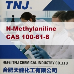 Buy N-Methylaniline 99.5% at factory price from China suppliers suppliers