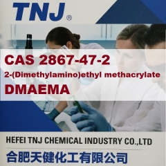 2-(Dimethylamino)ethyl methacrylate suppliers