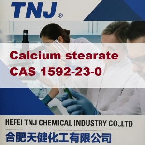 buy Calcium stearate CAS 1592-23-0 suppliers price