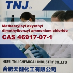 Buy Methacryloyl oxyethyl dimethylbenzyl ammonium chloride CAS 46917-07-1
