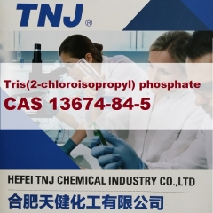 CAS 13674-84-5, China Tris(2-chloroisopropyl)phosphate TCPP suppliers price suppliers