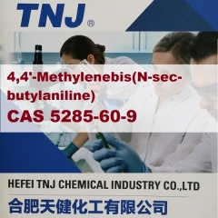 Buy 4,4'-Methylenebis(N-sec-butylaniline) CAS 5285-60-9 suppliers manufacturers