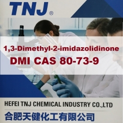 buy 1,3-Dimethyl-2-imidazolidinone DMI CAS 80-73-9