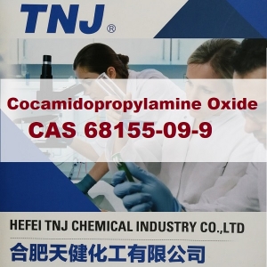 buy Cocamidopropyl dimethylamine oxide CAS 68155-09-9 suppliers price