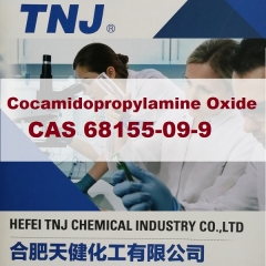 buy Cocamidopropyl dimethylamine oxide CAS 68155-09-9 suppliers price