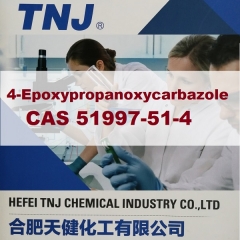 Buy 4-Epoxypropanoxycarbazole CAS 51997-51-4 suppliers