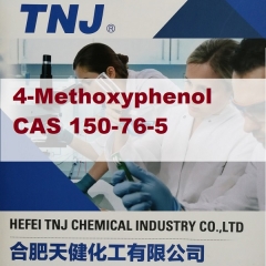 CAS 150-76-5, 4-Methoxyphenol suppliers price suppliers