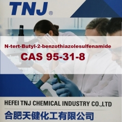 Buy TBBS CAS 95-31-8 N-tert-Butyl-2-benzothiazolesulfenamide From China Factory At Best Price suppliers