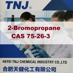 Buy 2-Bromopropane CAS 75-26-3 suppliers price