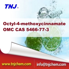 buy Octyl-4-methoxycinnamate (OMC) CAS 5466-77-3 suppliers