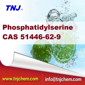 buy Phosphatidylserine CAS 51446-62-9 suppliers