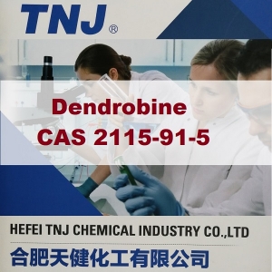 buy Dendrobine CAS 2115-91-5 suppliers