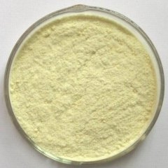 buy Sulforaphane CAS 142825-10-3 suppliers