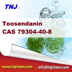 buy Toosendanin CAS 79304-40-8 suppliers