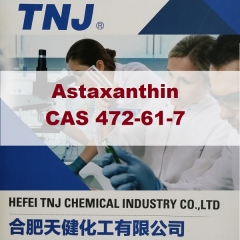 Buy Astaxanthin 472-61-7 suppliers price