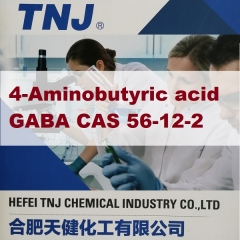China 4-Aminobutyric acid GABA suppliers, CAS 56-12-2 suppliers