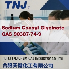 Best price of Sodium Cocoyl Glycinate 30% from China factory suppliers